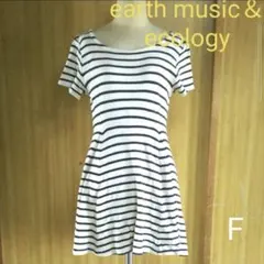 【earth music＆ecology】半袖カットソー/チュニック丈/ボーダーのサムネイル