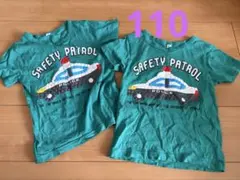 パトカー　Tシャツ 2枚セット