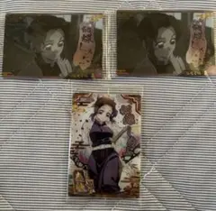 鬼滅の刃　ウエハースカード9 胡蝶しのぶセット