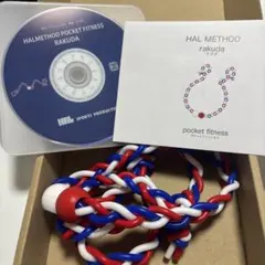 ラクダ　楽体(らくだ) RAKUDA ハルメソッド　らくだ　フィットネス