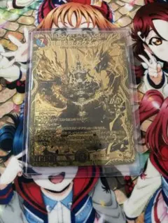 Item thumbnail for item 0a02dd60-d55f-4577-978c-6329bd9f9aa7