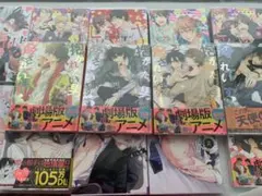 しぐれ様専用ページ