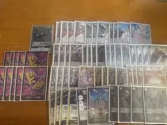 ワンピースカード イムデッキ リーパラ、五老星パラレル4枚