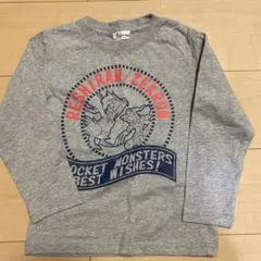 Item thumbnail for item ca6617a2-304b-4914-bfff-a589c7e97dda