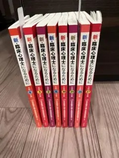 Item thumbnail for item 6a304da2-1905-427d-bafc-6a2a8f3c1f20