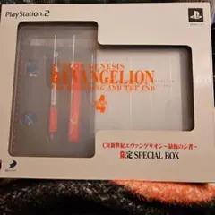 2026年最新】新劇場版エヴァコレクターズboxの人気アイテム - メルカリ
