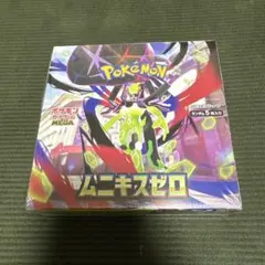 ポケモンカードゲーム ムニキスゼロ 新品シュリンク付きBOX 未開封