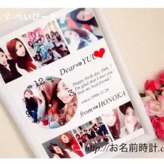 母の日 誕生日 ベビー カップル 記念日 友達 お子様！オリジナルオーダーメイド