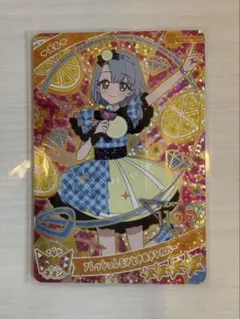 アイプリ　える　フラッシュレモンときめきシルバー