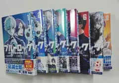 2026年最新】ブルーロック エピソード凪 全巻の人気アイテム - メルカリ