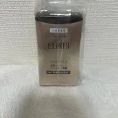 ELIXIR ザ　セラム　aa高機能美容液 50ml【付け替え】