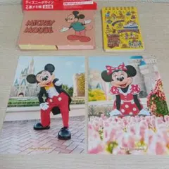 ディズニーグッズ まとめ売り