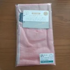 UCHINO マシュマロガーゼ マフラー ピンクのサムネイル