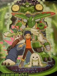 2026年最新】李健良の人気アイテム - メルカリ