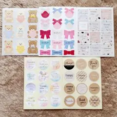 卒園、転校、引越、進級✴︎アルバム、寄せ書き、カードに(905k