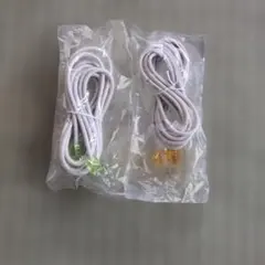 ホワイト LANケーブル 2本 RJ-45