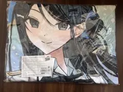 プロセカ 星乃一歌 感謝祭 ビッグタオル タオル