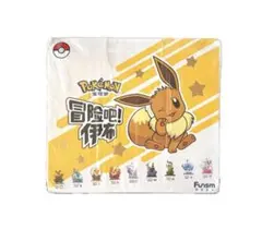 2025年最新】funism ポケモン イーブイの人気アイテム - メルカリ