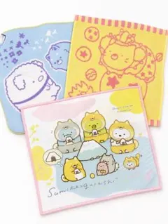 【美品未使用】すみっコぐらし タオル ハンカチ 3点セット
