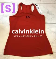 CalvinKlein パフォーマンスタンクトップ【S】レッド＊新品タグ付きのサムネイル