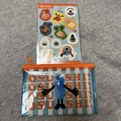 スシロー　パペットスンスン　クリアポーチ　シール　オレンジ＆水色