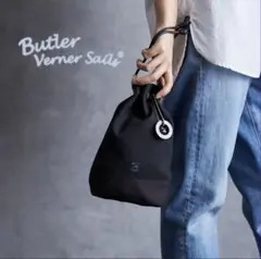 Butler Verner Sailsキャンバス巾着トートバッグ使用シーンは多彩