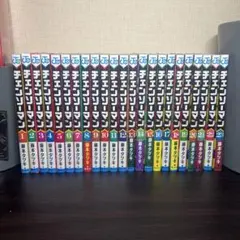 チェンソーマン 全23巻セット