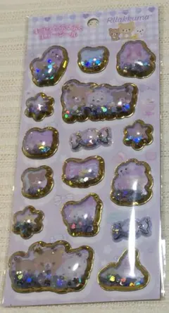 リラックマ キラッとぷくぷくエアーシール