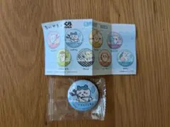 Item thumbnail for item 0d437521-05d2-4a44-b82a-8e0ddfd3d517