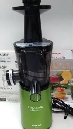 2025年最新】スロージューサー ej-gp1の人気アイテム - メルカリ