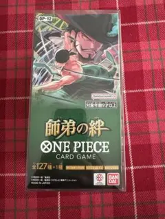 ワンピースカード ワンピース カードゲーム