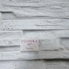 320.新品未開封　パーリーデュー　オールインワンジェルのサムネイル