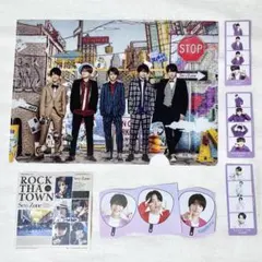 【SexyZone/timelesz】特典 切り抜き 8点セット