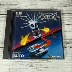 【PC Engine HuCARD】 ヴォルフィード