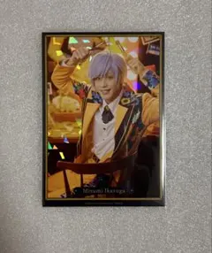 エーステ　斑鳩三角