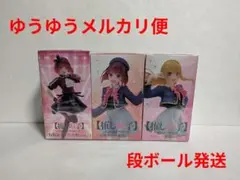 推しの子　Coreful ルビー　有馬かな　フィギュア