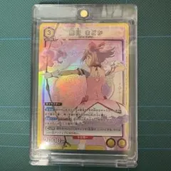 ユニオンアリーナ まどマギ 鹿目まどかSR パラレル 4枚セット ユニオンアリーナ】鹿目 まどか SR☆ パラレル 4枚セット SR 鹿