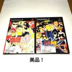 Item thumbnail for item 07df8f8f-a403-4186-8bef-faca595b1d9f