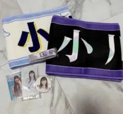 乃木坂46 小川彩 묶음 판매