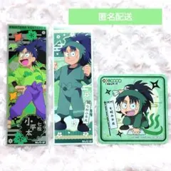 忍たま　極楽湯　七松小平太 コースター