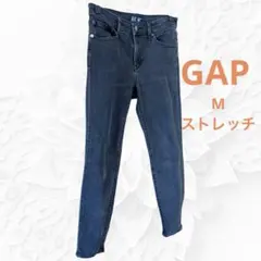 GAP スキニーデニム ダークグレーMサイズ ストレッチ　レディース