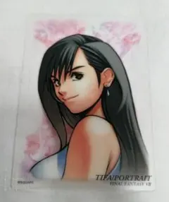 티파의 아름다운 초상화 아트 카드 파이널 판타지 VII 스페셜 에디션