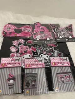 マイメロディ&クロミアニバーサリー 一番くじ 7点セット