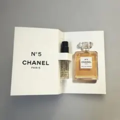 CHANEL N°5 オードゥ パルファム サンプルのサムネイル