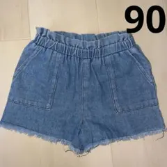 Item thumbnail for item ec777463-836a-40f1-8e00-9b5e0230567e