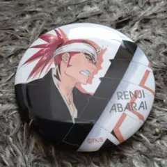 BLEACH 阿散井 恋次 スクエア 缶バッジ - メルカリ