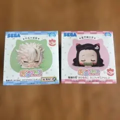 鬼滅の刃 おひるねこ ミニフィギュア 2種セットのサムネイル