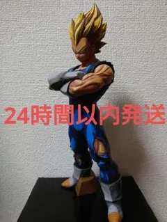 2026年最新】ベジータフィギュア海外の人気アイテム - メルカリ