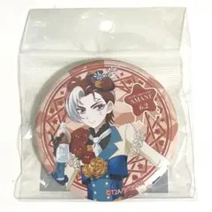 2025年最新】皇あまねの人気アイテム - メルカリ