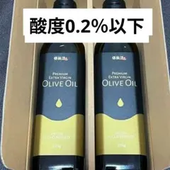 2025年最新】オリーブの木 ピクアルの人気アイテム - メルカリ